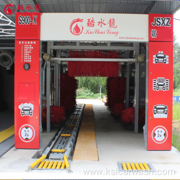 Gas station self-service tunnel car washing machine